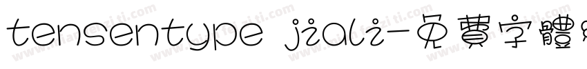 tensentype jiali字体转换